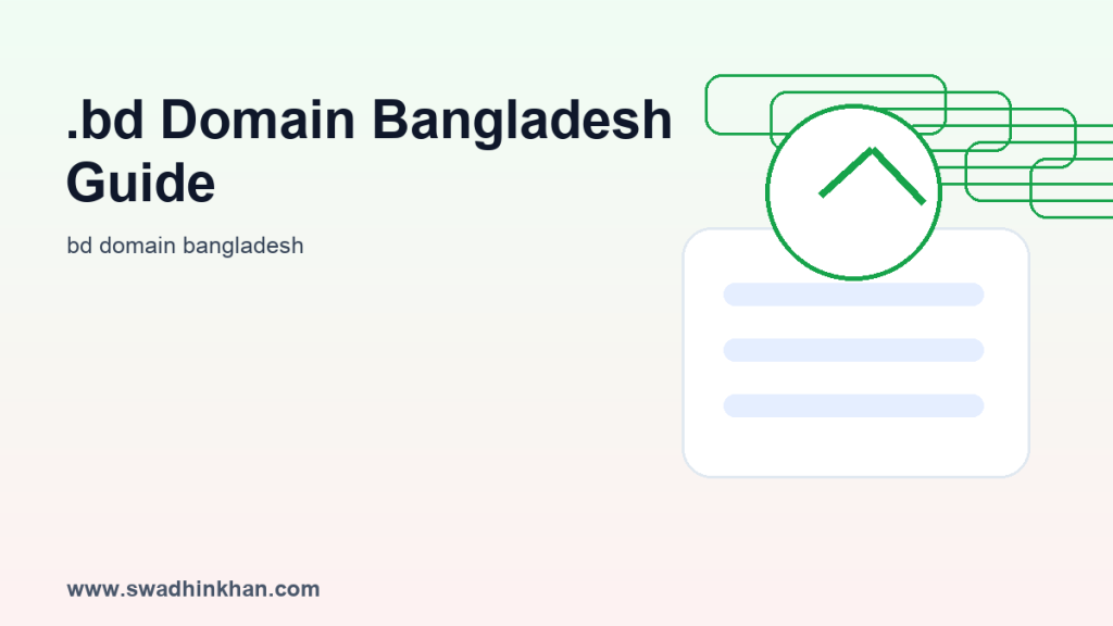 bd domain bangladesh guide for .bd domain usage
