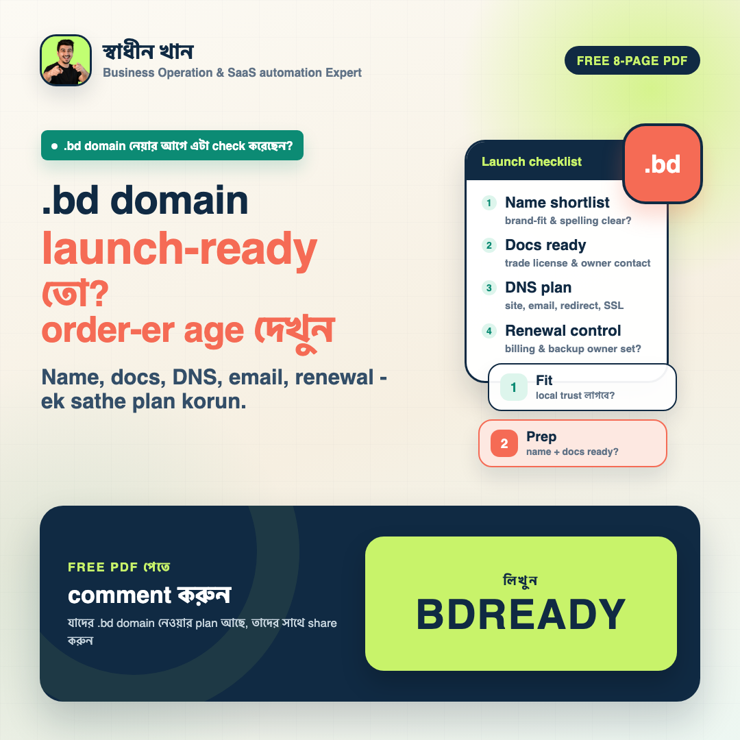 BD Domain Launch Readiness Sheet workbook preview