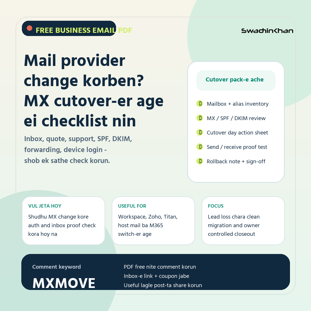 Business Email MX Cutover Checklist workbook preview