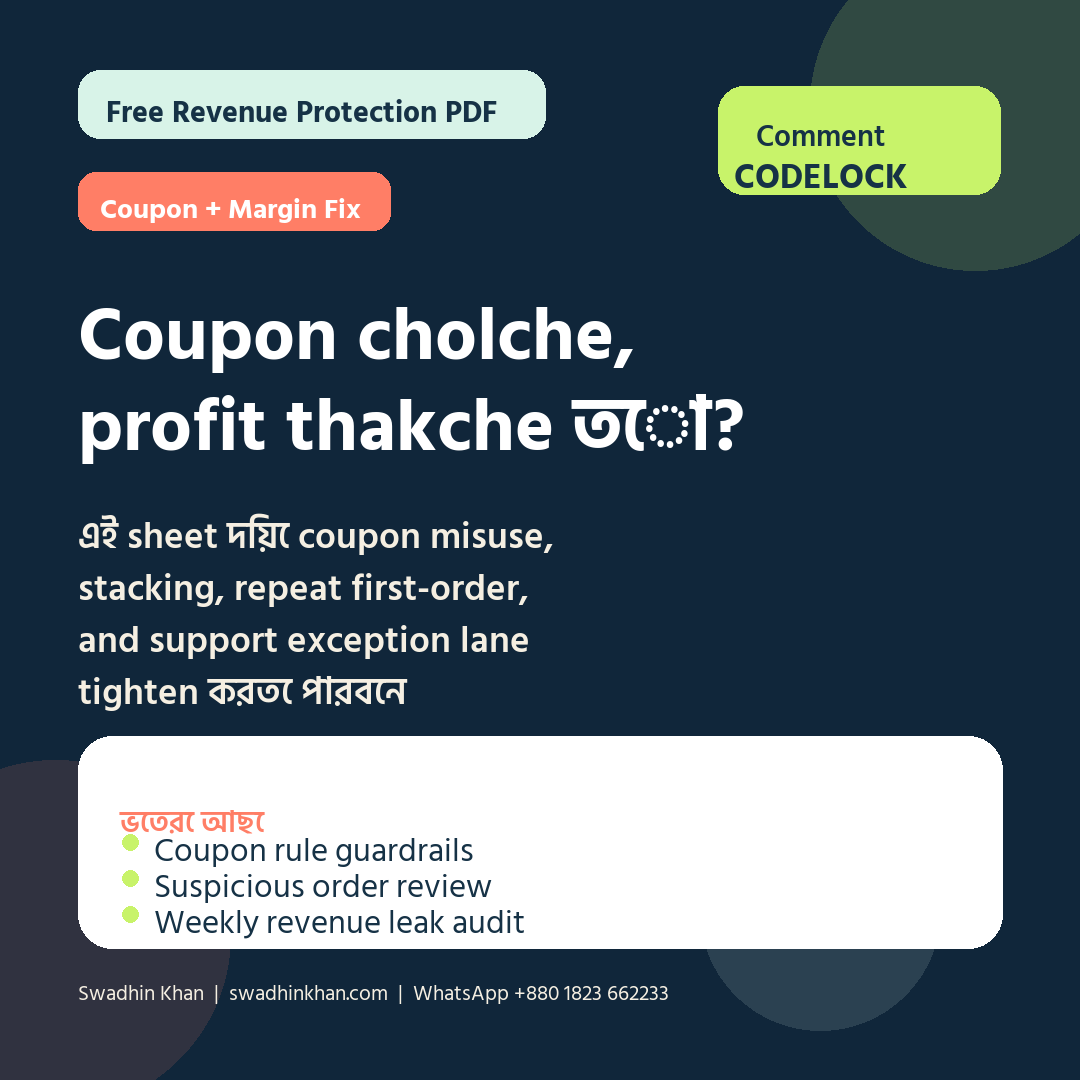 WooCommerce Coupon Abuse Guard Sheet workbook preview